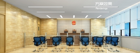 中國園林之城現代警務服務中心裝修與軟件開發一體化設計方案